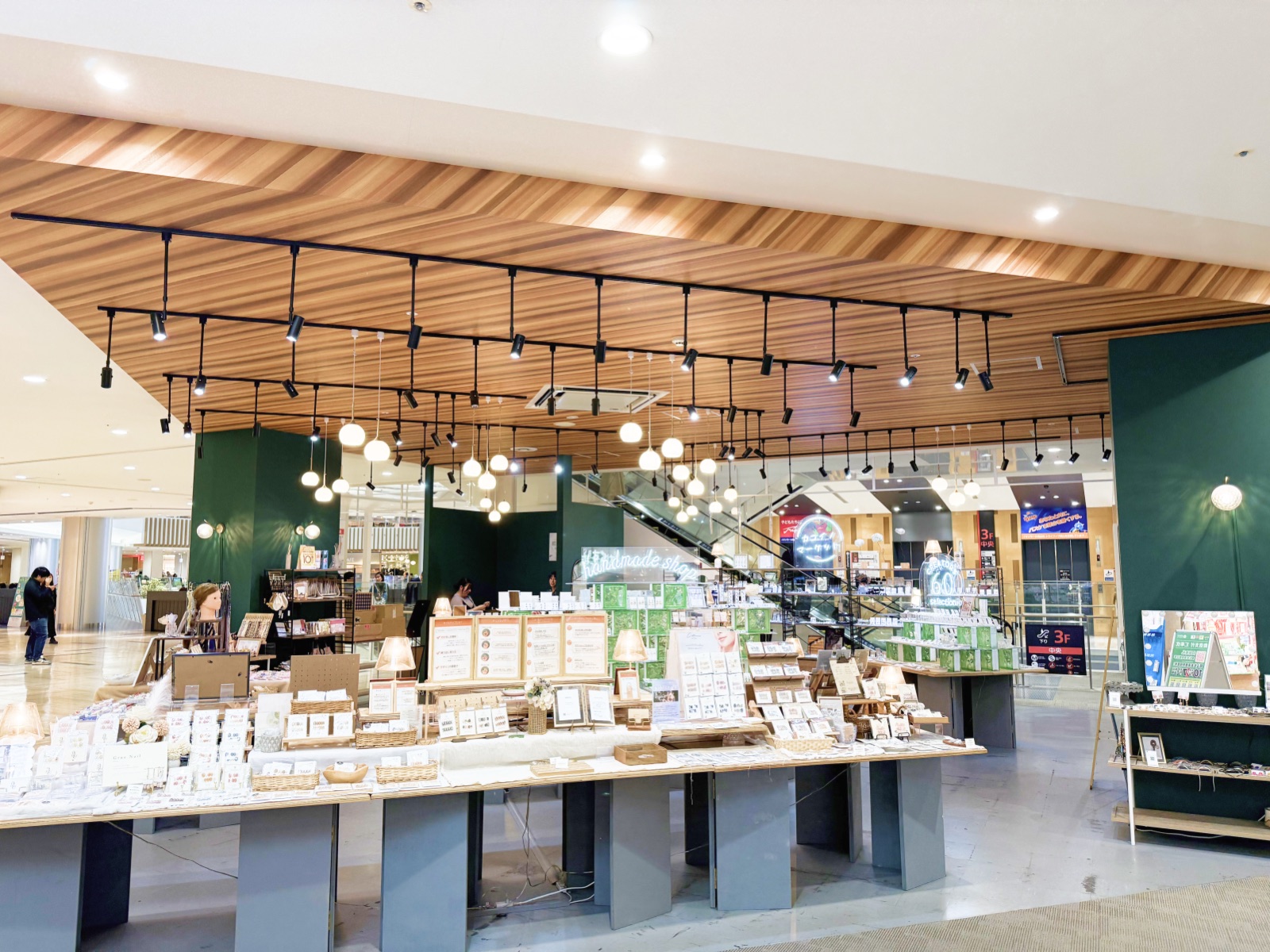 イオンモール岡山店